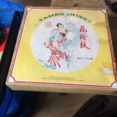 BIN Vintage Tambourines Skin Drum Boxed Peoples Republic Of China 12”