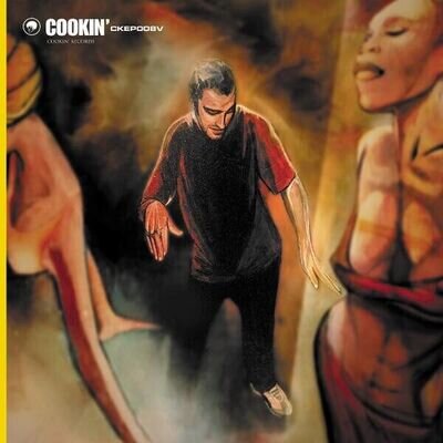 Cookin EP 8 2x12” Cookin Vinyl Good Looking Records LTJ Bukem New Mint Downtempo