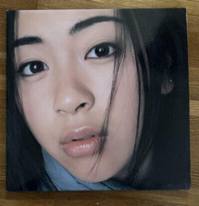 Rare Masterpiece Utada Hikaru First Love Record