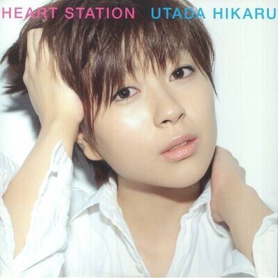 UTADA, Hikaru - Heart Station - Vinyl (gatefold 180 gram vinyl 2xLP)