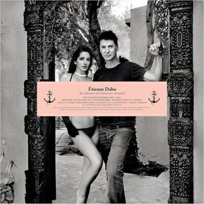 Étienne Daho : Les Chansons De L'innocence Retrouvee (2011-2016) VINYL Deluxe