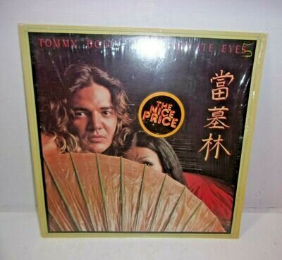 Tommy Bolin - Private Eyes Vinyl Record LP 1976 Columbia w/ shrink wrap!