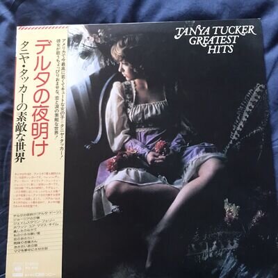 Tanya Tucker , Greatest Hits , Japan EX Obi & Insert