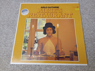 Arlo Guthrie/ Alice's Restaurant/ Near Mint Vinyl❗/ Near Mint Cover