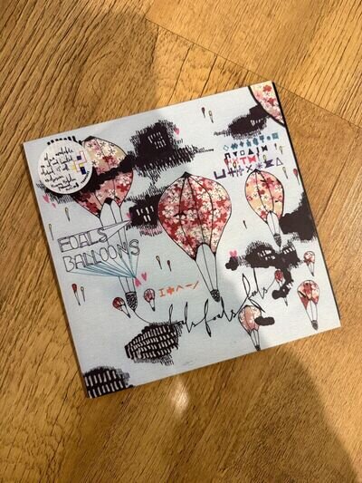 Foals Balloons Vinyl RARE