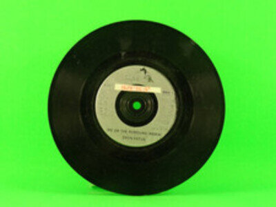 ESTUS,DEON ME OR THE RUMOURS (137) 7" MIKA RECORDS