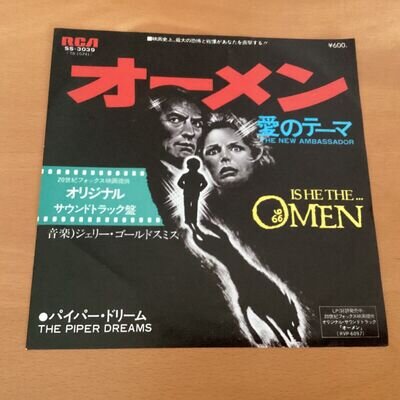 OST THE OMEN JAPAN 7 INCH SS-3039 JERRY GOLDSMITH