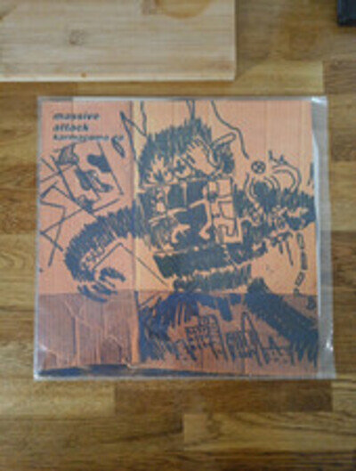 MASSIVE ATTACK - Karmacoma Ep. UK Wild Bunch 12'. 1995. Portishead Mix. Unkle