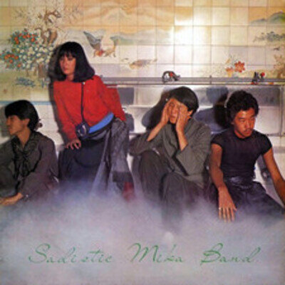 Sadistic Mika Band - Hot! Menu (LP, Album) (Very Good (VG)) - 3475751586