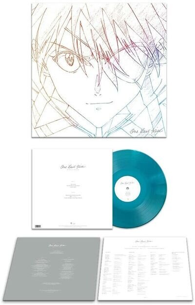 Hikaru Utada - One Last Kiss [VINYL] Sent Sameday*