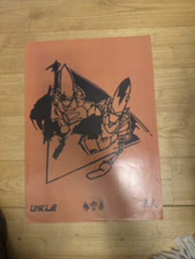 Unkle, Promo Poster! A3 Size (16”/12”)