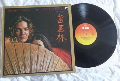 TOMMY BOLIN - PRIVATE EYES ,CBS ,1976 ,S81612, VG+/EX