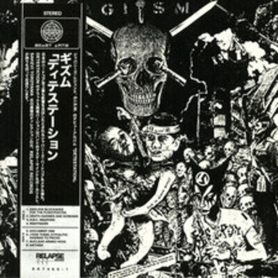 GISM - Detestation (reissue) - Vinyl (LP + booklet)