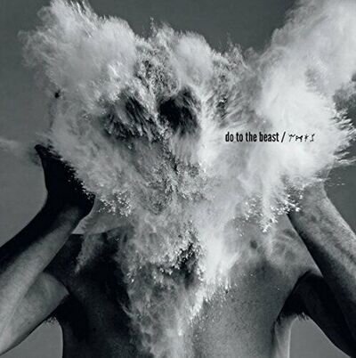 The Afghan Whigs - Do to the Beast [VINYL]