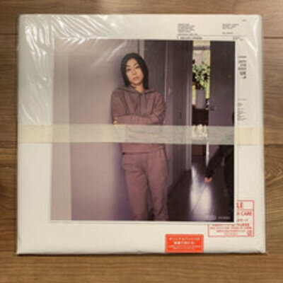 Utada Hikaru Bad Mode Limited Analog Vinyl Record Mega Jacket Edition
