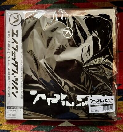 Ultra Rare APHEX TWIN Japan OBI w/Shirt Large Selected Ambient Works Volume II