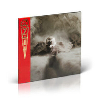 Rammstein TBC (Vinyl)
