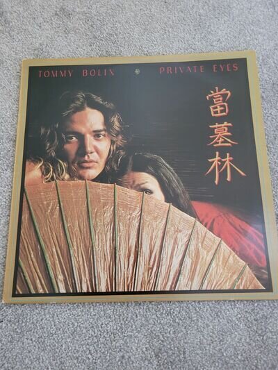 Tommy Bolin vinyl album Private Eyes