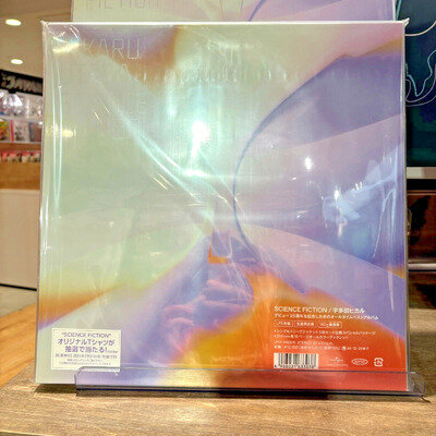 Utada Hikaru/Science Fiction UPJY9424 New LP