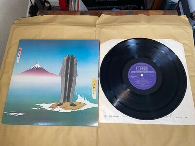 CAMEL - Nude - 12”lp 1981 A2/B1 VG+/VG+