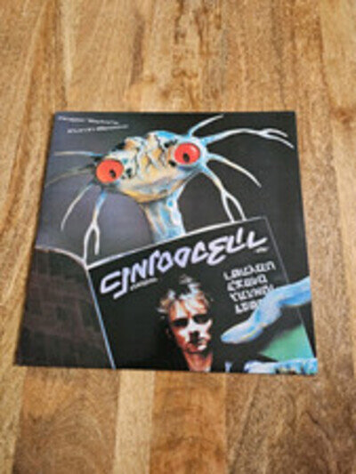 Roger Taylor Fun In Space Vinyl LP EMI Records