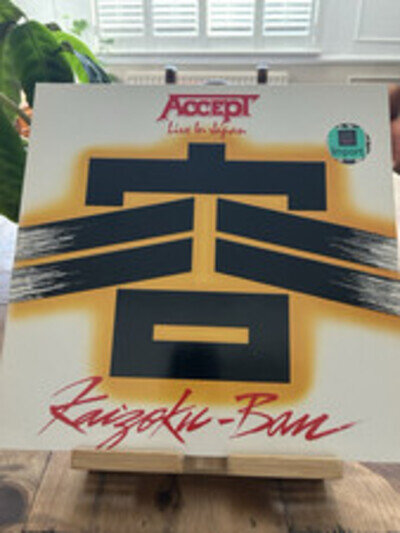 ACCEPT - KAIZOKU BAN LIVE IN JAPAN - 12" VINYL LP ALBUM RECORD - NEAR MINT
