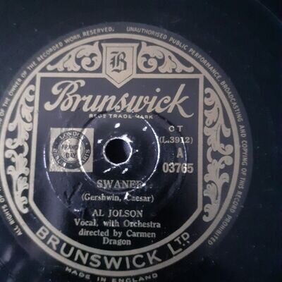 Al Jolson Swanee 78rpm Brunswick