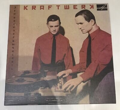 KRAFTWERK IT’S MORE FUN TO COMPUTE MADE IN RUSSIA IMPORT Rare