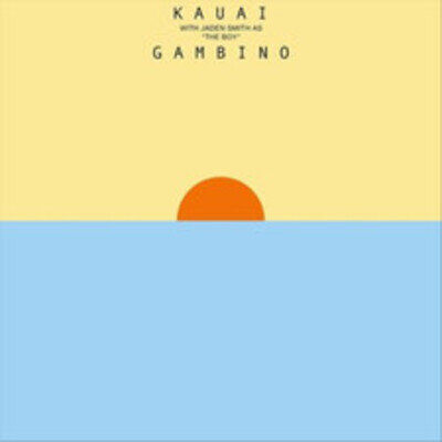Childish Gambino Kauai (Vinyl) 12" Album