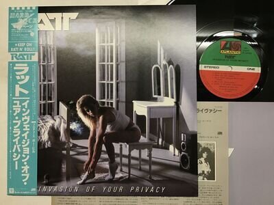 Ratt Invasion Of Your Privacy Japan LP [80317ER]