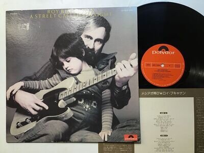 ROY BUCHANAN A STREET CALLED STRAIGHT Japan LP [80223ER]