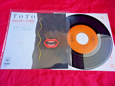 TOTO- STRANGER IN TOWN / 7" VINYL SINGLE JAPAN JAPANESE RECORD VINTAGE 1984