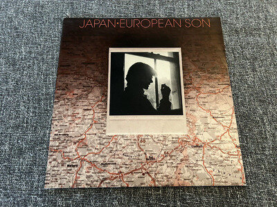 Japan - (European Son) Ep 12" Vinyl Single EP