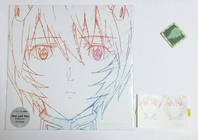 EVANGELION One Last Kiss Hikaru Utada w/Sticker Limited Edition Record LP Japan