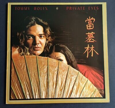 Tommy Bolin: Private Eyes (CBS 1976) **Excellent**