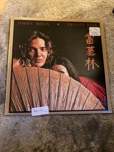 Tommy Bolin - Private Eyes LP (1976) CBS 81612