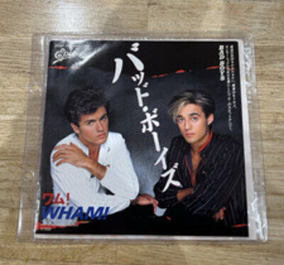 Wham Bad Boys Japan 7” With Folded Insert Lovely Condition George Michael