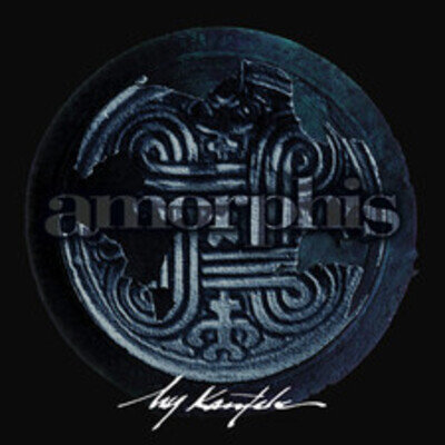 Amorphis My Kantele (RSD 2024) (Vinyl) Limited 12" EP Coloured Vinyl