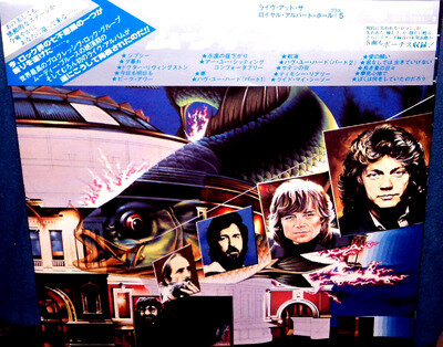 MOODY BLUES "Caught Live +5" Rare 1977 Japan Double Lp w/obi/lyrics insert