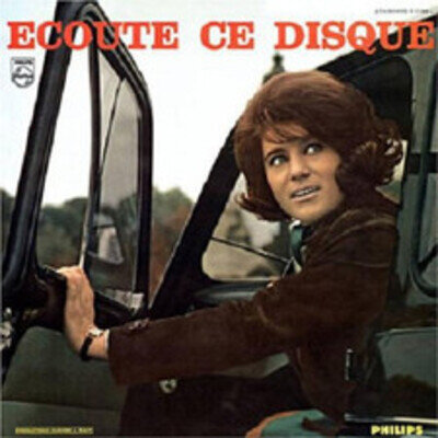 Sheila (France) Ecoute Ce Disque (Vinyl)