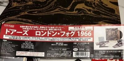 The Doors London Fog 66 Box Set Japanese Edition (LP + CD + Memorabilia). Mint