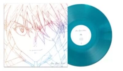 Hikaru Utada - One Last Kiss 12” Crystal Blue Vinyl, EP (2021) New & Sealed