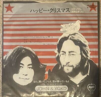 John Lennon and Yoko Ono - Happy Xmas (War Is Over) / Listen, The Snow Is Fallin