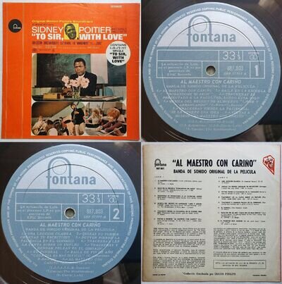 TO SIR WITH LOVE OST LULU THE MINDBENDERS RON GRAINER 1968 UNIQ CVR CHILEAN PRS!