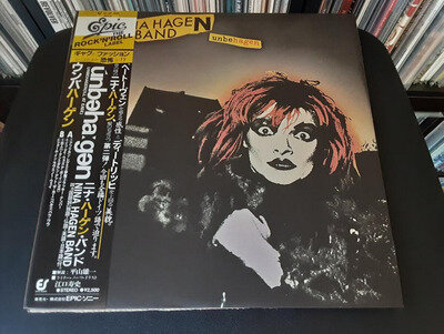 Nina Hagen Band Unbehagen Promo Japan 25-3P-200 OBI Play Tested EX+ With Poster