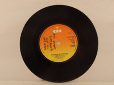 ADAM AND THE ANTS STAND AND DELIVER / BEAT MY GUEST (114) 2 Track 7" Single Plai