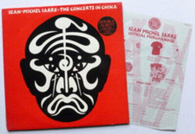 Jean Michel Jarre The Concerts In China 2LP Polydor 2335261 EX/VG+ 1982 double L