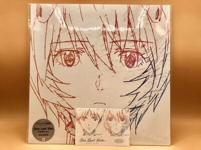 Hikaru Utada One Last Kiss 1st Limited Edition Analog Vinyl Evangelion Animation