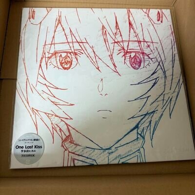 NEW Hikaru Utada One Last Kiss Limited Edition Analog LP Shin Evangelion anime