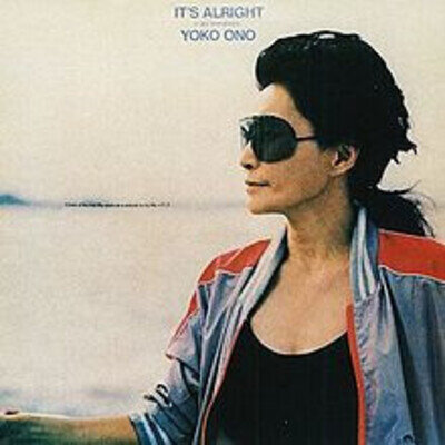 Yoko Ono - It's Alright (I See Rainbows), LP, (Vinyl)